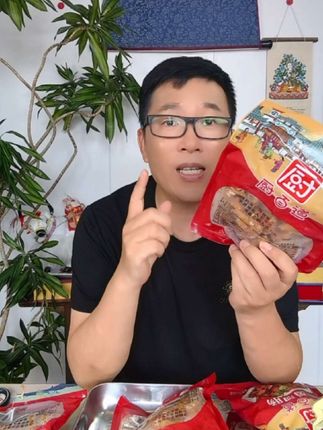 青椒肥肠金葱肥肠🆗🆗🆗
