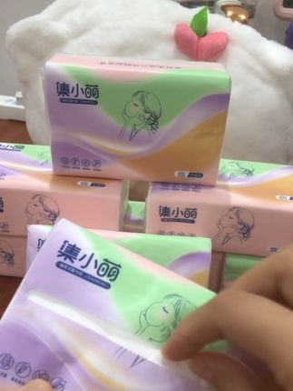 #抽纸#生活好物推荐
