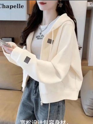 拉夏贝尔韩版短款卫衣外套女2025新款秋季小个子休闲宽松显瘦上衣 #韩版卫衣女 #卫衣外套女#秋季新款 #休闲外套女 #显瘦穿搭 #休闲外套女