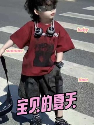 2025新款男童套装T恤夏季潮酷扎染短袖T恤洋气儿童短裤帅气两件套#时尚气质穿搭 #休闲穿搭 #潮流穿搭休闲风 #短袖推荐 #时尚感穿搭