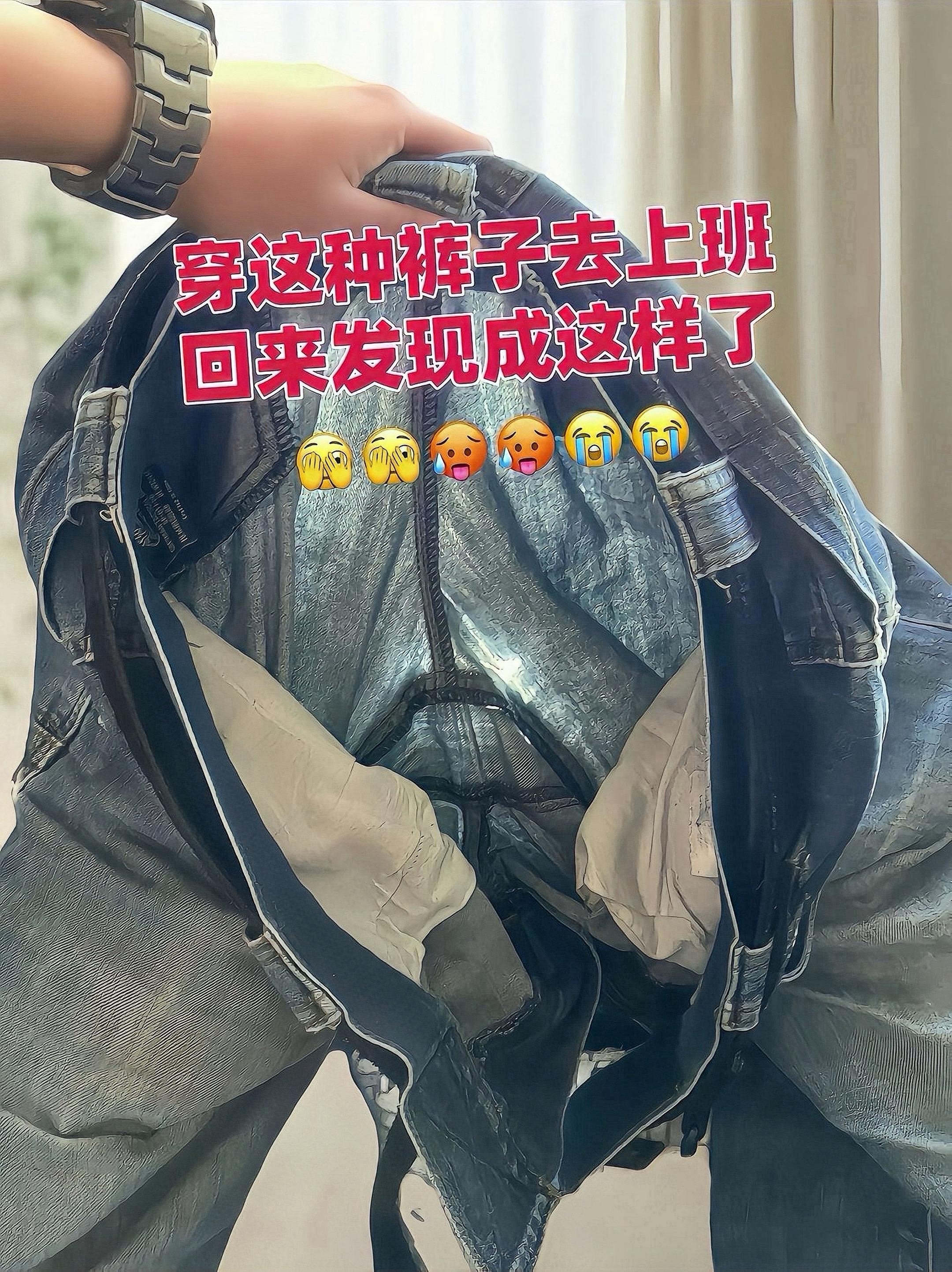 #牛仔裤 #直筒牛仔裤 #显高显瘦显腿长 #显瘦百搭 #时尚裤子