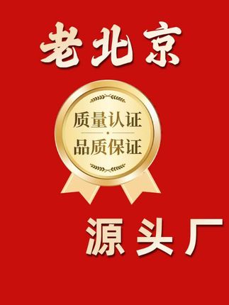 足浴包#泡脚包 #泡脚的好处