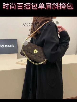 MONICA KIKI/莫妮卡奇奇时尚百搭包单肩斜挎包法棍包8693#新款包包#包包#