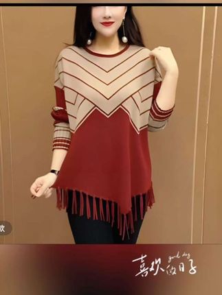 #穿搭ootd