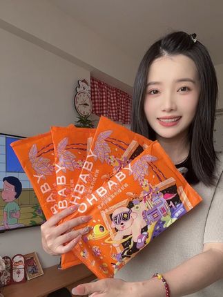 家里宝宝还在穿纸尿裤的,赶紧给他试试#欧贝比 这个高端系列空调裤,超薄透气柔软亲肤,独立包装真的便携卫生#萌娃必备屁粮 #巨薄拉拉裤 #纸尿裤推荐 #超薄纸尿裤