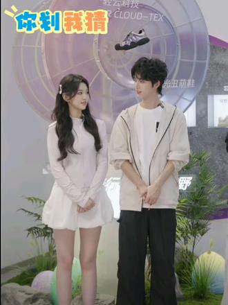 3.8骆驼品牌直播@李柯以Sylph @王培延baby🐲 #李柯以 #王培延 #培你以生 #直播追星日常 #骆驼 太好嗑了!!!