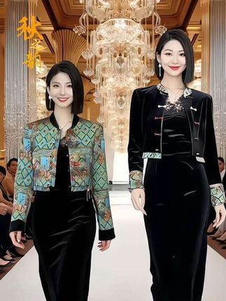 秋季新款中国风外套,女款爆款,新款外套正反两穿女套装,优雅减龄简约时尚百搭大方得体 #中国风 #新中式国风套装 #早秋高智感职场穿搭 #早秋显身材平价上衣合集 #流光机能风穿搭太有生命力了 @DOU+小助手 @巨量认证