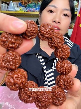 机刷包浆正宗尼泊尔大金刚男士高档手串菩提子#文玩手串 #尼泊尔大金刚 #大金刚手串#菩提手串