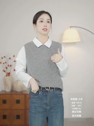 小禾【琉璃马甲】叠穿无袖毛衣坎肩显瘦圆领针织马甲背心