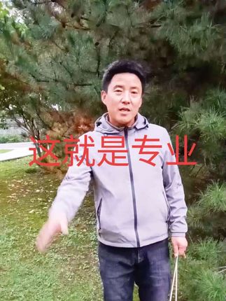 高精度寻龙尺,红铜材质,纯手工制作,探测感应灵敏好用,47厘米加长摇杆,定位更准确!#寻龙尺#正宗寻龙尺#翔哥中国好产品#翔哥中国好产品#寻龙尺