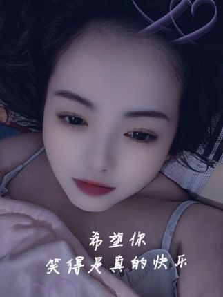 下辈子让我们早点相遇,我们换个时间换个地点,换个年龄,刚好我未嫁你未娶组成我们相爱的结晶 过着平凡又简单的生活,就这样生儿育女过完一辈子,那该有多幸福啊……臭宝