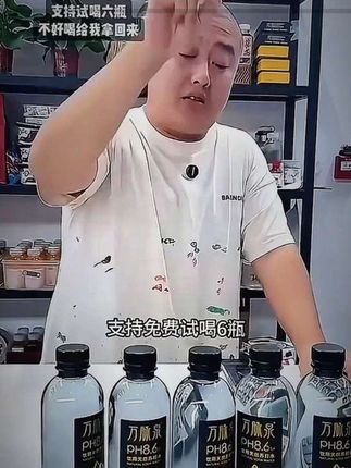 支持免费试喝六瓶天然苏打水!不好喝全额退!#也狗说食品 #无线回购的宝藏单品 #天然苏打水推荐 #好喝不贵