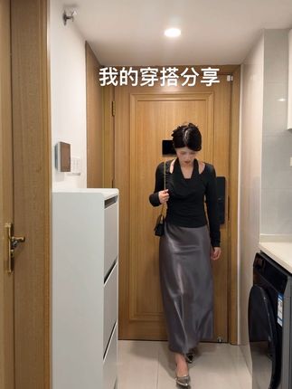 就这个小上衣 穿上显瘦好看 巨推荐#梨形身材穿搭 #上热搜 #一镜到底 #辣妹穿搭 #今天穿什么