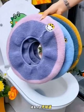 #创作灵感 加厚马桶坐垫通用型四季马桶垫方形家用坐便垫坐便套马桶套#马桶垫 #加厚马桶垫 #d0u上热门十小助手