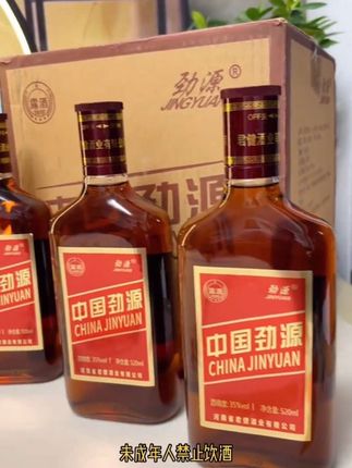 #万物皆可盘#李羲承符神颜#张予曦#旺仔小乔#赵露思