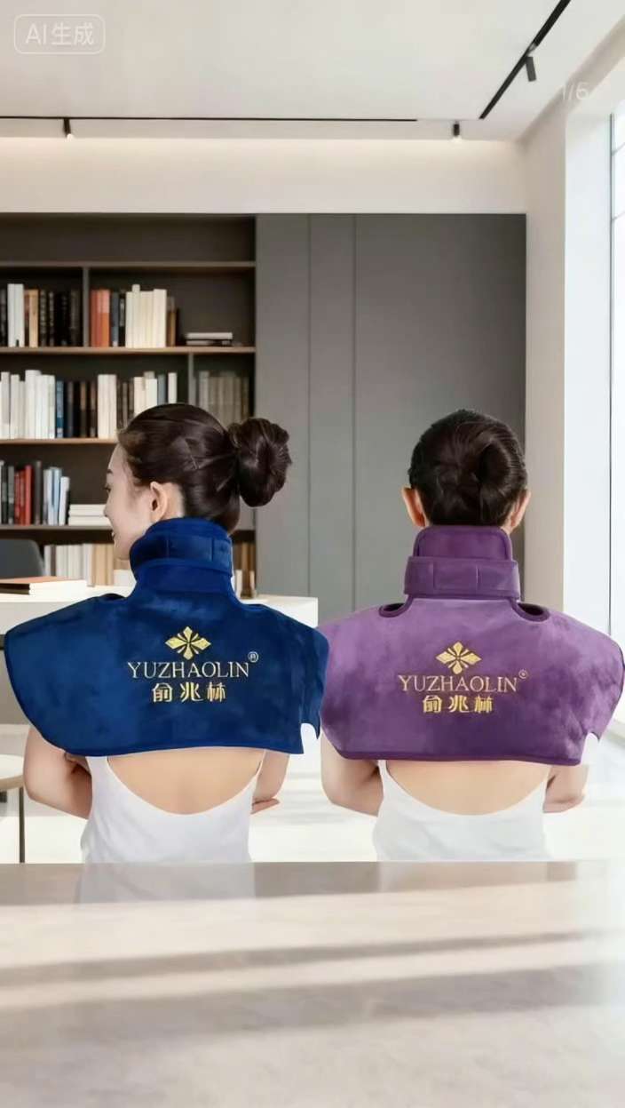 #健康养生 #上热搜 #俞兆林海盐热敷包#快来围观 #看过来