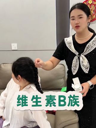 21金维他国货大品牌,含有多种维生素,还是甜橙奶香味的,老人小孩都能吃#种草 #维生素 #21金维他