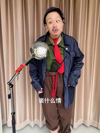 句句属实!不说一点假话…… #搞笑我是认真的 #搞笑