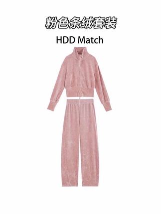 HDD- "粉色回忆" 棉混纺 秋季女款条绒外套+条绒裤套装 #美搭尽显女神范 #超好看 #新品穿搭 #时尚洋气 #套装