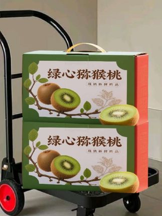 随手买的猕猴桃没想到这么好吃!我妈让我直接囤十箱!来自侠西的徐香猕猴桃比普通的猕猴桃好吃太多了,个个精挑细选,个头均匀饱满,果肉细腻,软糯香甜又多汁,一口爱上,真的巨巨巨好吃,趁划算快给家里人安排尝尝! #优质农产品#口感特别好 #快来一起尝个鲜 #猕猴桃
