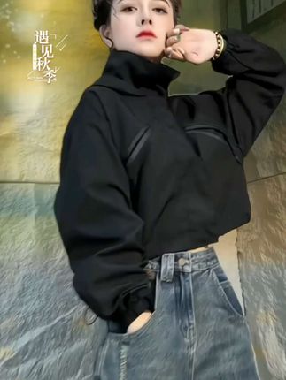 #短款黑色冲锋衣 #短款外套女秋装