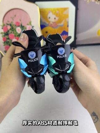 不想让孩子天天看电视玩手机,就给他安排这套仿真惯性摩托车!#母婴好物 #儿童玩具 #摩托车 #惯性车