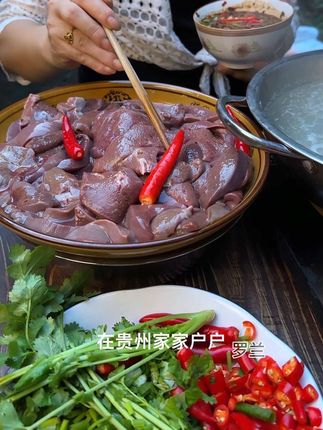 正宗贵州煳辣椒面,做蘸水炒菜真的太香太下饭了,简直不要太好吃,喜欢无辣不欢的朋友,一定要整点去尝一尝 #蘸水#香香辣辣的贼好吃 #贵州地道家乡美食