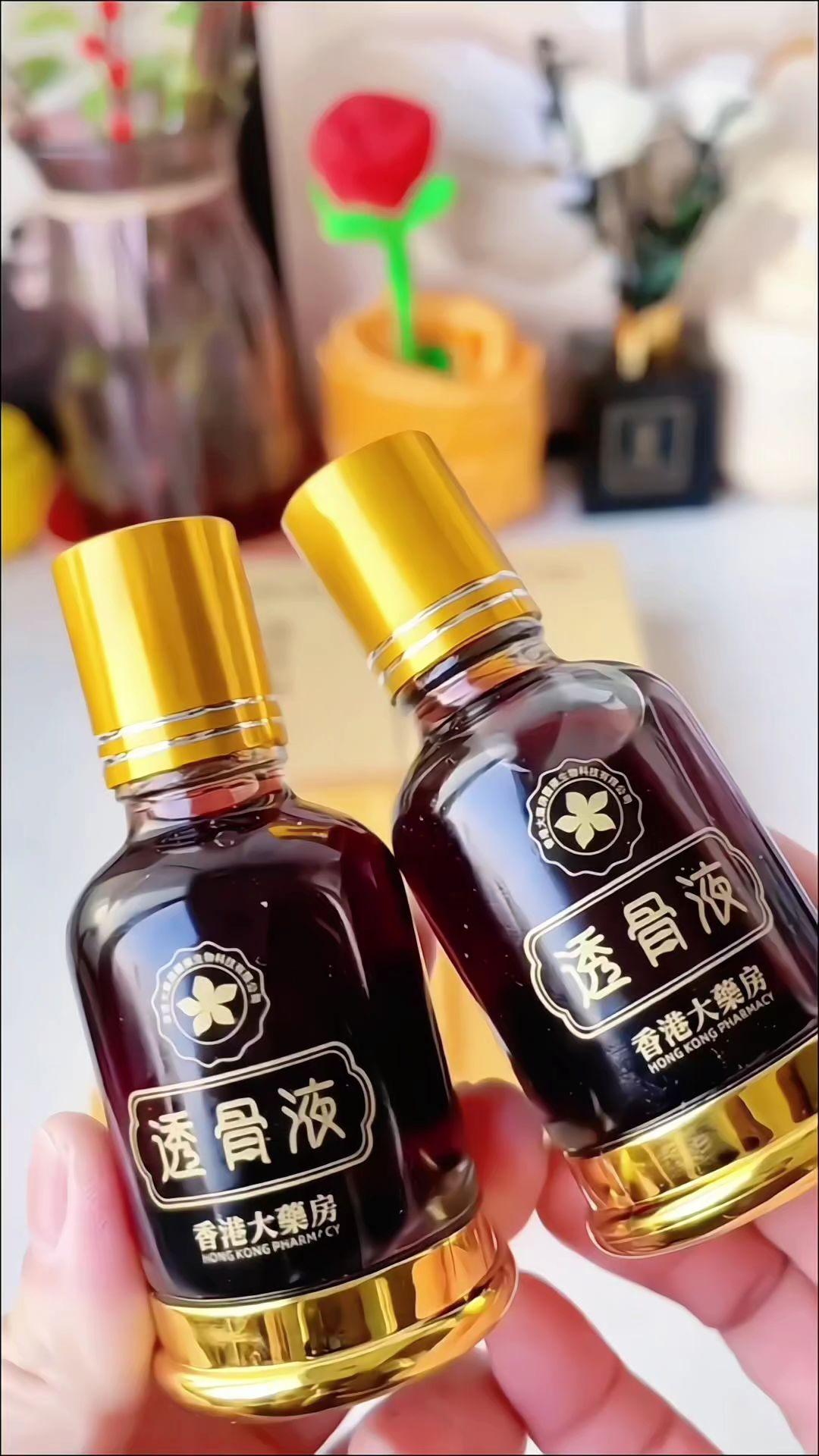 这个香港百年传承的透骨液,涂抹方便,滚珠设计,哪里不得劲就涂哪里,尤其是家里有老人的,趁有活动,一定要多备两瓶#透骨液 #滚珠透骨液 #肩颈不舒服怎么办 #腰椎疼痛怎么办 #好用不贵经济实惠