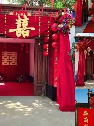 好喜欢婚礼婆婆提前三天布置的小院,红色门头真的好喜庆,拍照特别出片,太喜欢了,根本不想拆 #婚房布置#庭院风婚礼 #农村婚礼 #婚礼布置 #婚礼