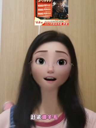 学生党看过来!8毛就能拿下雷神福利,每人限2单,就在下方小黄车!时长能暂停还不过期,PC、主机、手游、Mac全适配,库存没多少,手慢真的无,速薅!#雷神加速器 #steam游戏 #加速器推荐 #游戏加速器 #游戏加速器推荐