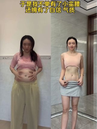 老款呼啦圈总是摇不起来/硌肉不容易坚持?58岁妈妈和我亲测:这款尼龙针织软呼啦圈贴合腰腹发力,防滑不易掉,新手也能轻松上手,每天30分钟,腰腹终于紧了#居家锻炼#呼啦圈