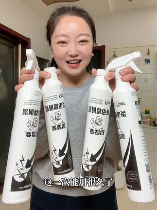 怕家里有苍蝇蚊子蟑螂跳骚的,赶紧来薅羊毛#鸡婆婆杀虫喷雾剂 拍一发四,老划算了,一喷即灭!#源头实力厂家 #杀虫剂#强烈推荐