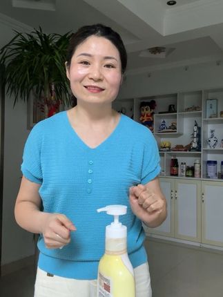 相分香水沐浴露#洗护好物 #生活必备