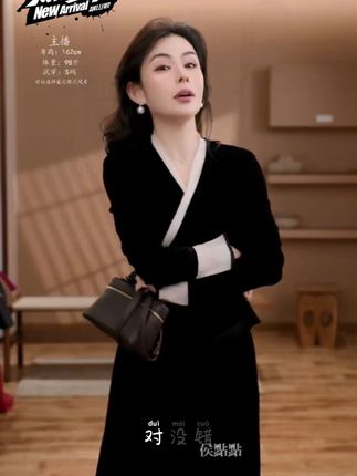 #气场全开#高级感穿搭 #优雅气质 #气质女神穿搭 #轻奢女装