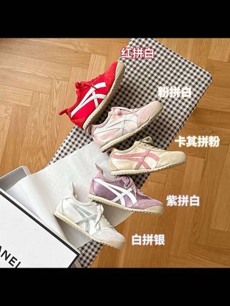不是牛皮我是狗4.5CM内增高厚底真皮透气女休闲德训鞋阿甘鞋单鞋