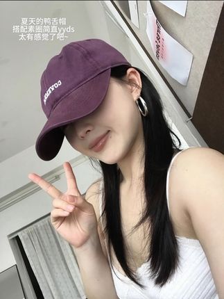 夏天素圈搭配鸭舌帽简直yyds~这也太显脸小了吧#素圈#显脸小