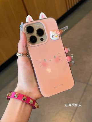 哇嚯~这个猫耳朵kitty喵喵壳也太可爱了叭!加上这个立体小耳朵简直爱了爱了 我的好龟龟送我谢了~#也太可爱了吧 #这个手机壳真的长在我心巴上了 #快分享给你的好友 #超好看 #爱了爱了