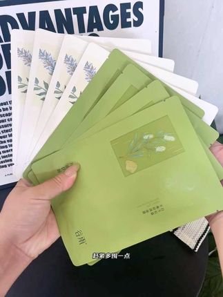 赶紧的姐妹们拼手速啊,谷雨奶皮面膜和冰绷带面又又又来活动了,这个价就到手10片真的太太太划算了#谷雨奶皮面膜 #谷雨冰绷带面膜 #提亮肤色改善暗沉 #仙女必备