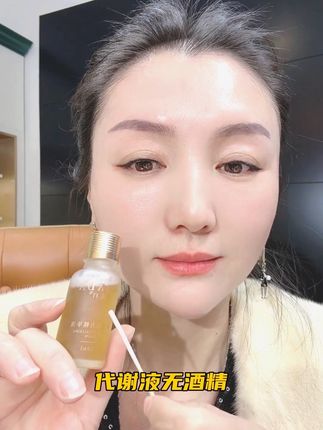 肌肤三件套秘诀#好皮肤养出来 #日常护肤 #正确护肤