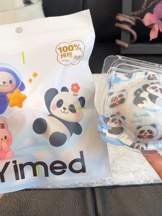 终于找到一款适合小月龄宝宝的口罩,5D立体的设计,透气性好,宝宝带着舒服不闷热#母婴好物#儿童口罩#出门必备