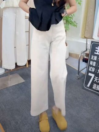 #直筒裤 #休闲裤 #窄版阔腿裤