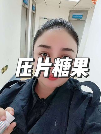 回复 @RabiYa、的评论 #万能的抖音 #抖音推广 #助手抖音 #记录生活