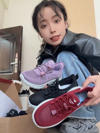#好物推荐🔥