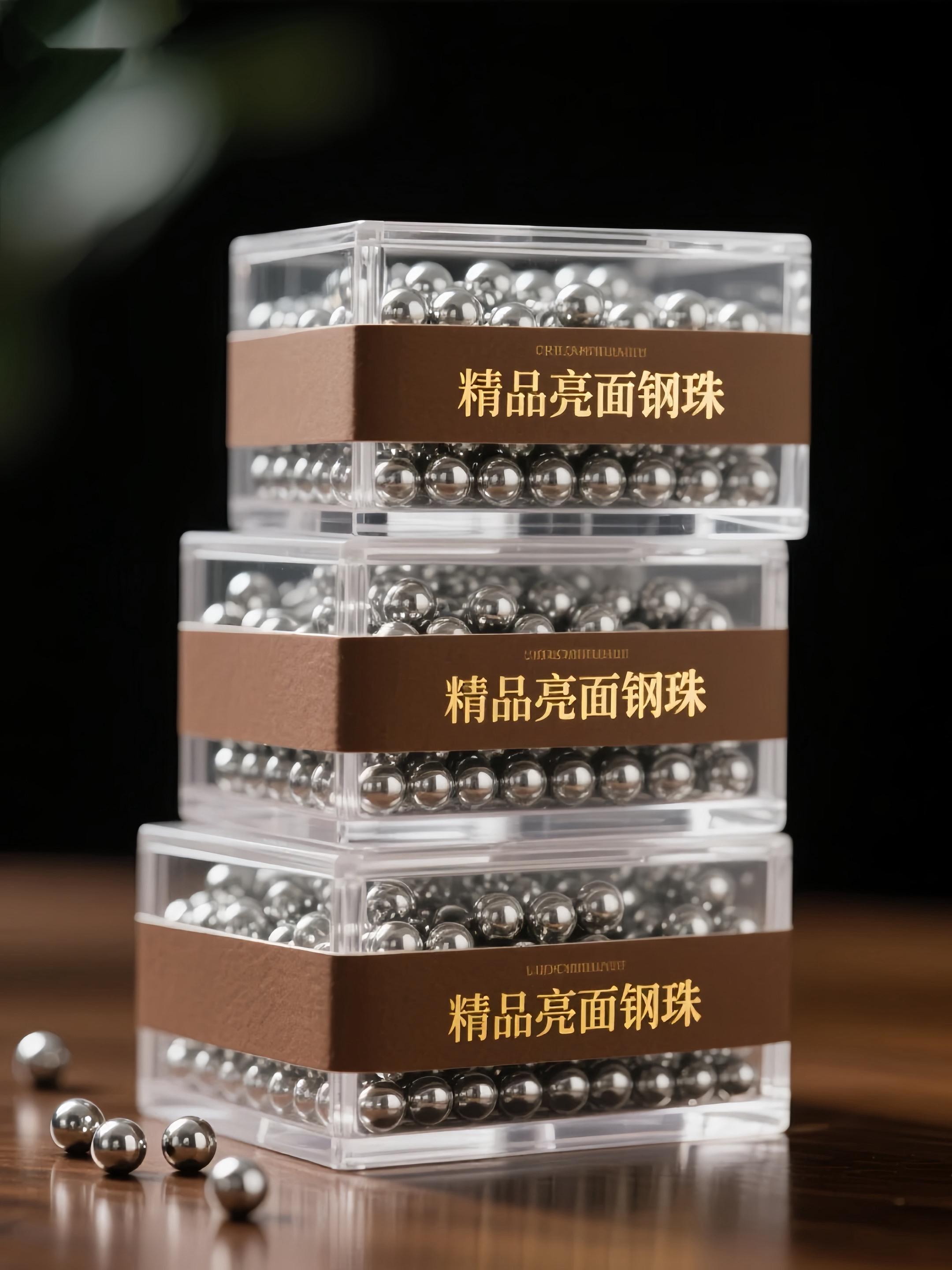 #钢珠 #弹弓 #弹弓爱好者 #户外运动