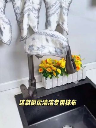 厨房清洁专用抹布棉纱洗碗布不沾油吸水强不掉毛加厚新款刷碗布家