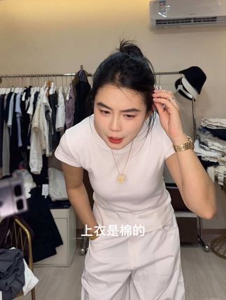 每个颜色搭出不同的感觉 版型简直绝了#穿搭 #穿搭是为了取悦自己 #穿出自己的风格 #好看又便宜 #好看的衣服都在这里