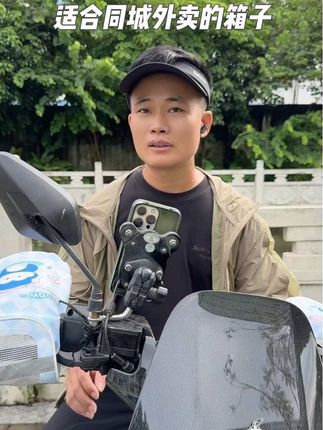 适合跑货拉拉外卖的汽车后备收纳箱#外卖小哥 #外卖箱 #黑武士 #vlog日常 #抖音热门