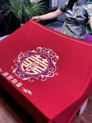 #结婚用品 #婚庆用品 #喜庆用品