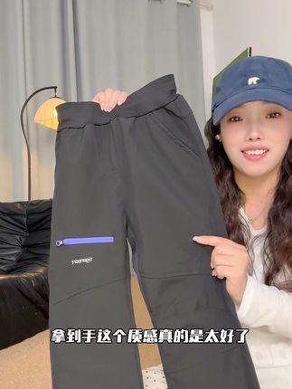 专业户外运动#小虎宝 三防加绒软壳裤#童裤 #工装裤穿搭 #品牌童装 #裤子穿搭
