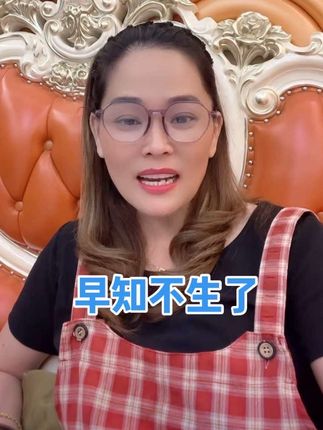 慧姐一直在用的面膜,超补水,全是好评回购
